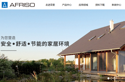 菲索测量网站建设项目-上海网站建设,上海网站设计,上海网站制作,网站定制开发服务提供商
